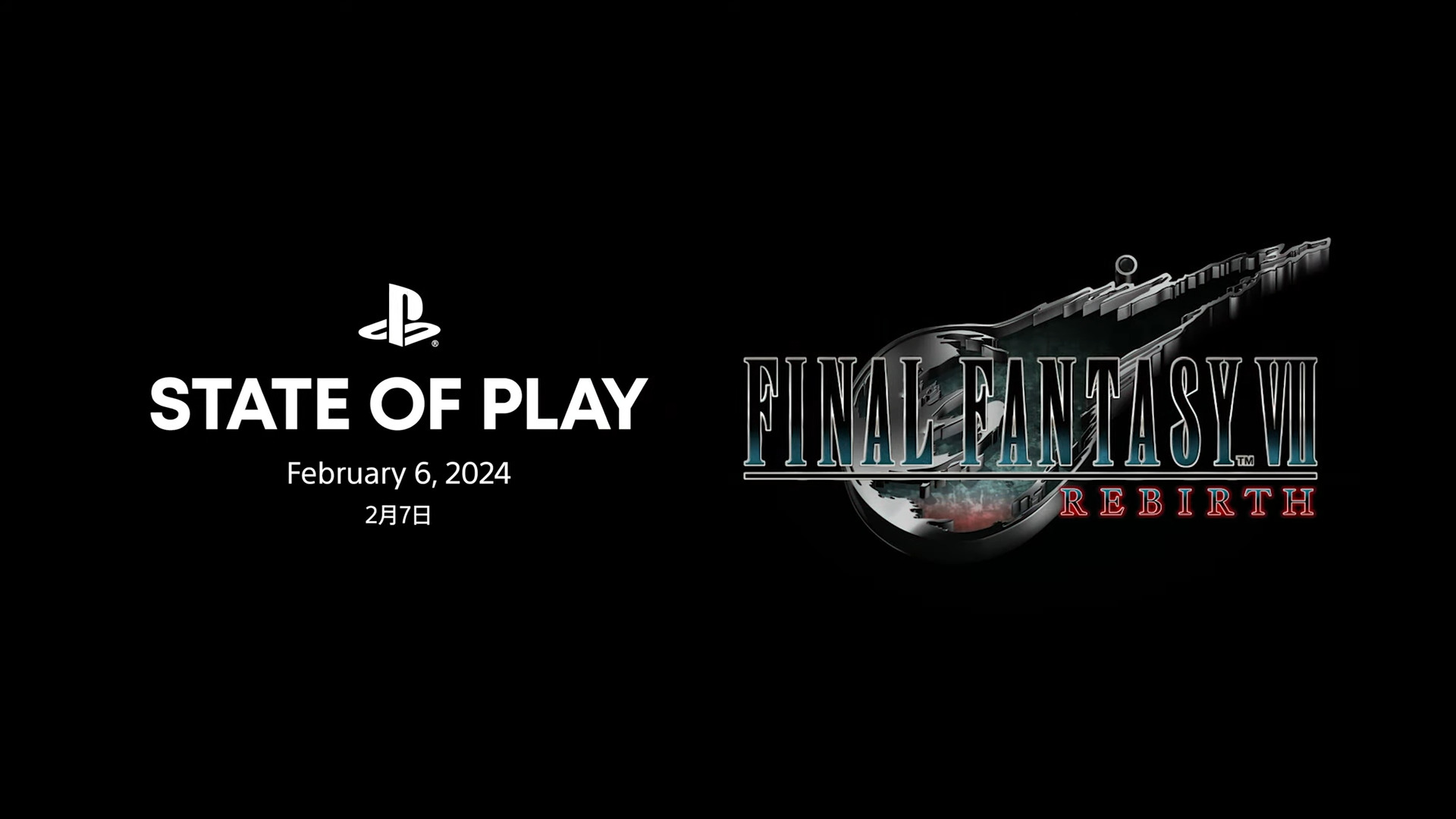 Выпуск State of Play, посвящённый Final Fantasy 7 Rebirth, пройдёт 6 февраля